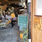 ぷちぱんぷきん的实拍图