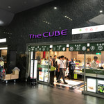 recommendations for 京栗菓匠 若菜屋 The CUBE店
