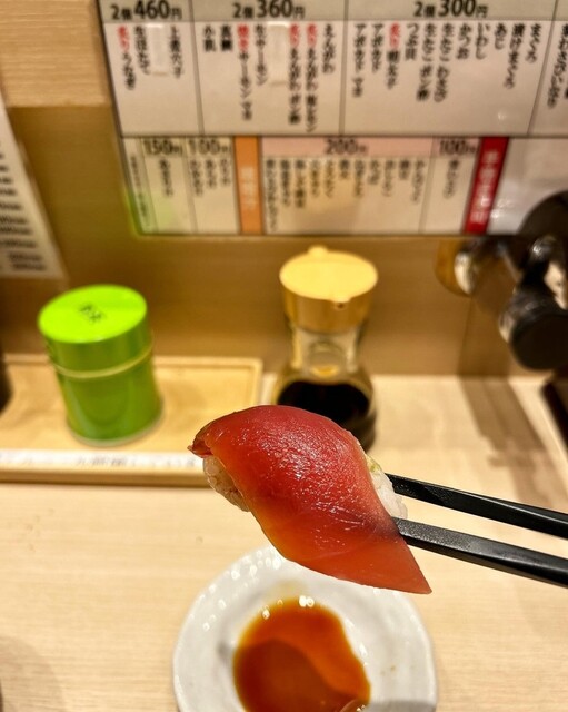 魚がし日本一 梅田阪神店的實拍高清圖