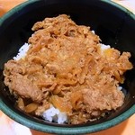 大隈ガーデンハウス的實拍圖