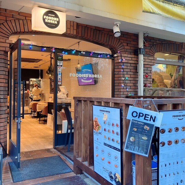 recommendations image for FOODIES KOREA 原宿店
