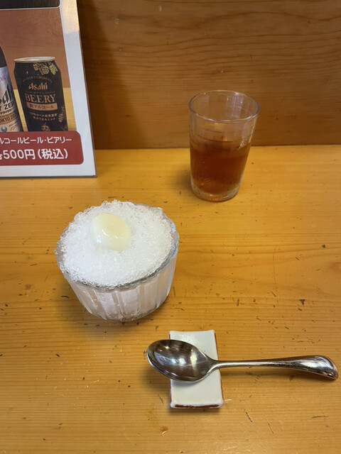 recommendations image for 花ぶさ