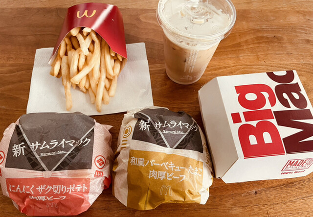 recommendations image for マクドナルド 12号新札幌店