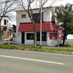豚饅大王的实拍图