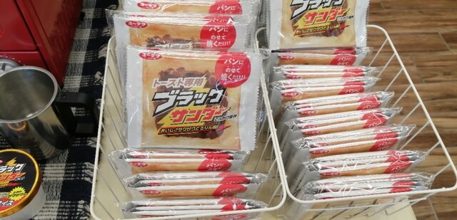 ユーラクチョコレートショップ 有楽製菓東京工場直売店的实拍高清图