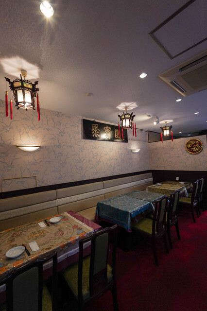 recommendations image for 中國料理 聚寳園