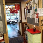 居酒屋食堂 にっぽん一周 南大沢店的實拍圖