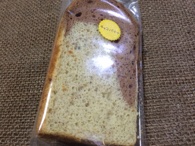 陽だまり工房的实拍高清图