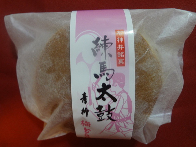 青柳和菓子店的實拍高清圖