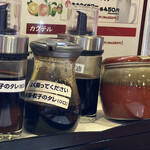 24時間 餃子酒場 大森店的實拍圖