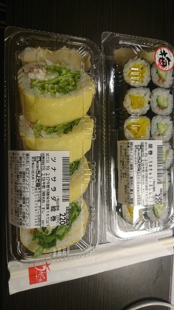 recommendations image for ちよだ鮨 アトレ大井町店