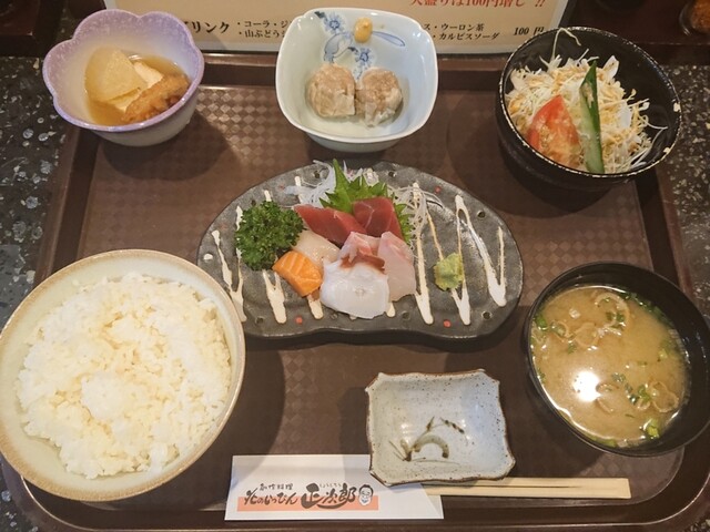 正次郎的实拍高清图