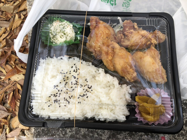 でりかよんちゃん 3号店的實拍高清圖