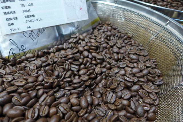 recommendations image for モルティブ 下北沢