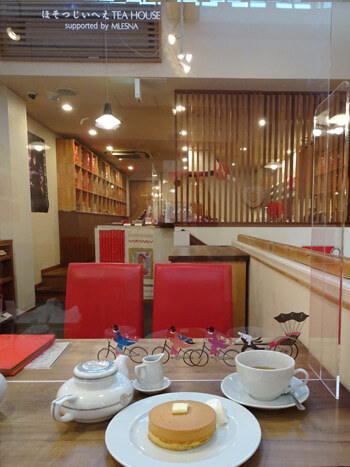 recommendations image for ほそつじいへえ TEA HOUSE