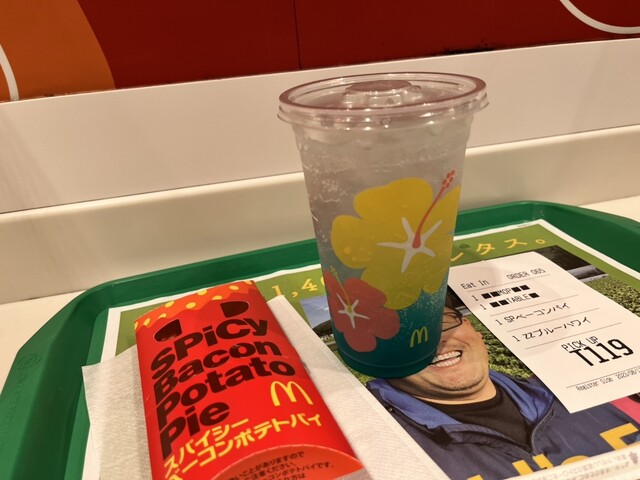 マクドナルド 北千住西口店的實拍高清圖
