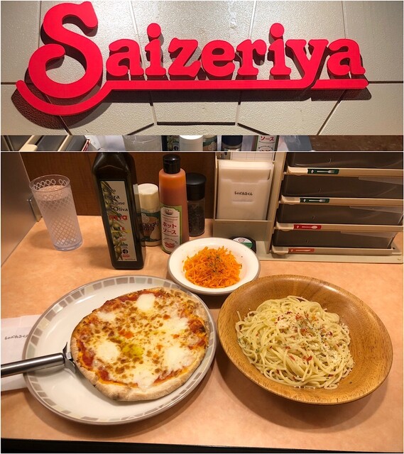 recommendations image for サイゼリヤ 地下鉄赤塚店