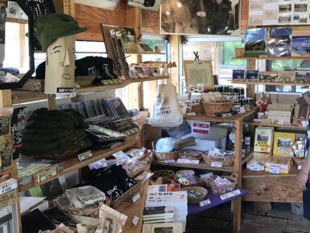 五郎の石の家 売店的實拍高清圖
