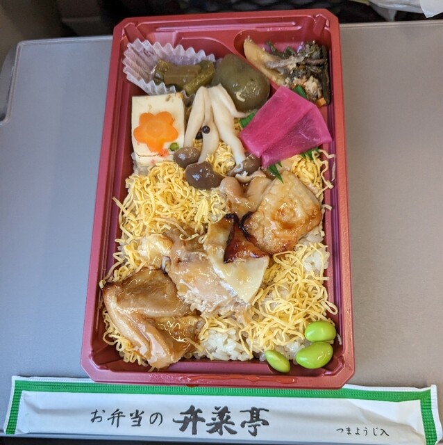 recommendations image for 駅弁の弁菜亭