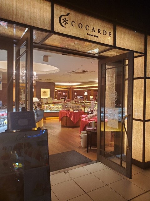 コカルド 天神橋店的實拍高清圖