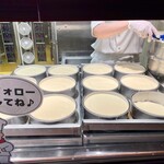 焼きたてチーズケーキ りくろーおじさんの店 JR新大阪駅中央口店的實拍圖