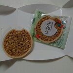 もち処 一久 大福堂 清田ミニショップ的实拍图