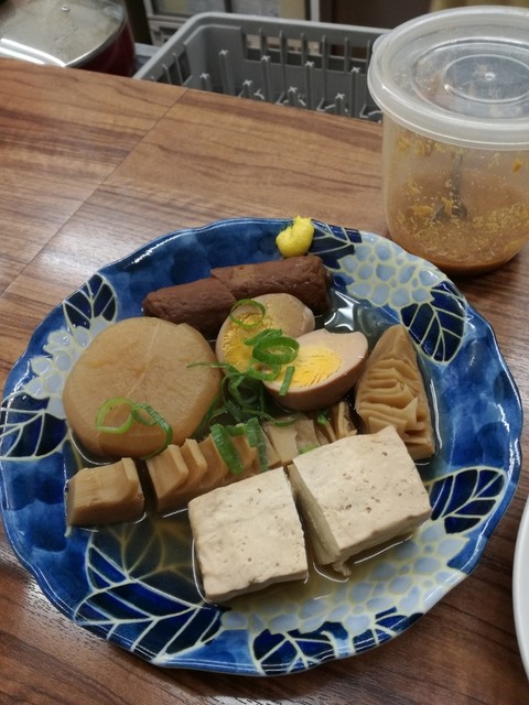 ECODEN 京橋店的实拍高清图
