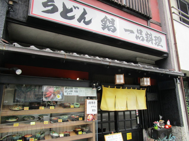 かもん的实拍高清图