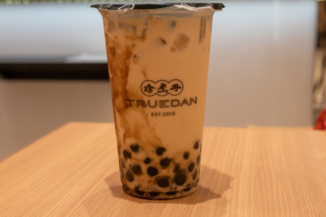 recommendations image for 珍煮丹TRUEDAN      東急プラザ銀座店