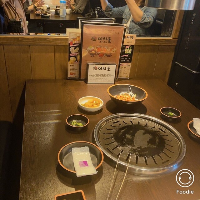 イチャドル 新大久保店的實拍高清圖