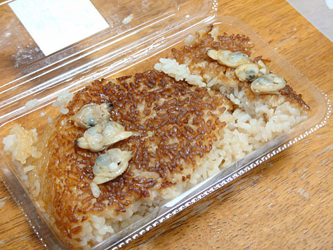 recommendations image for 太郎 京王百貨店新宿店