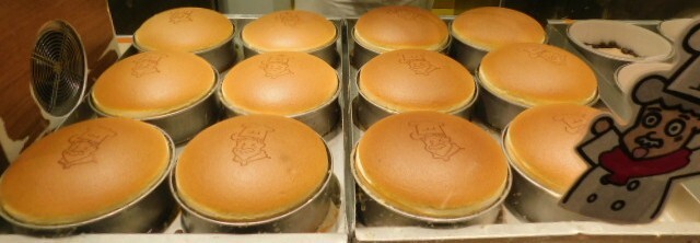 焼きたてチーズケーキ りくろーおじさんの店 JR新大阪駅中央口店的實拍高清圖