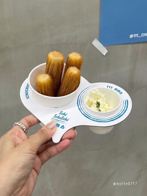 recommendations image for 111 CHURROS