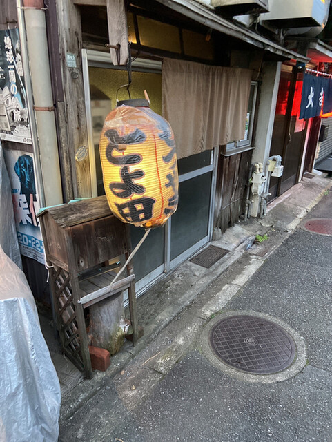 recommendations image for とよだ