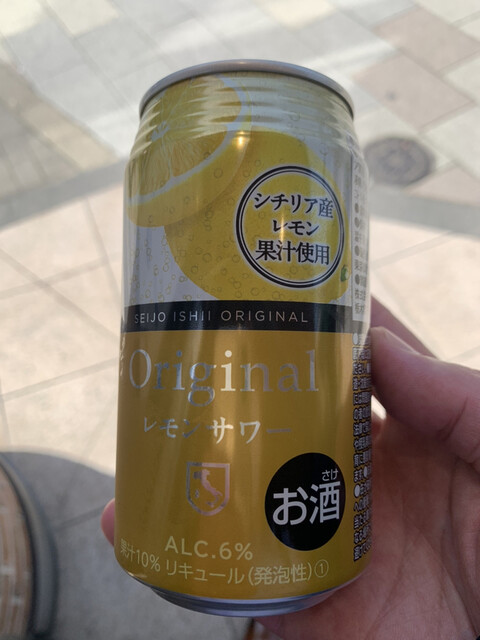 成城石井 アトレヴィ五反田店的實拍高清圖