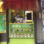 ハニーバナナ 八王子店的實拍圖