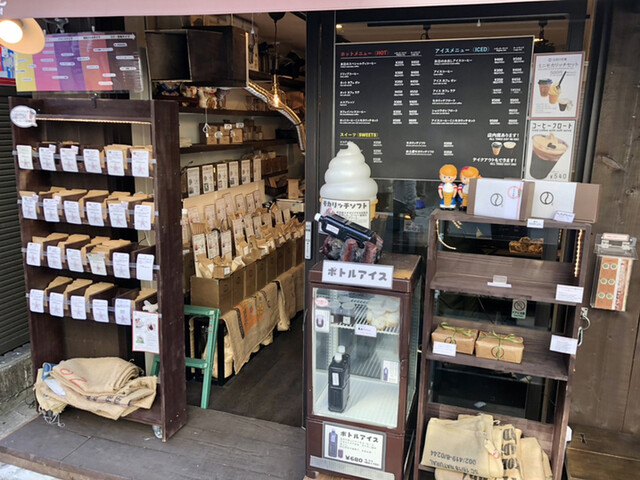 豆虎 富ヶ谷焙煎所的实拍高清图