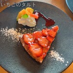 VIEW&KITCHEN QUAD17的實拍圖