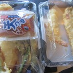 どんぶり名人 岩倉店的實拍圖