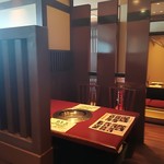 松屋 天王寺MIO店的實拍圖