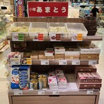 小樽あまとう イトーヨーカドー琴似店販売コーナー的实拍图
