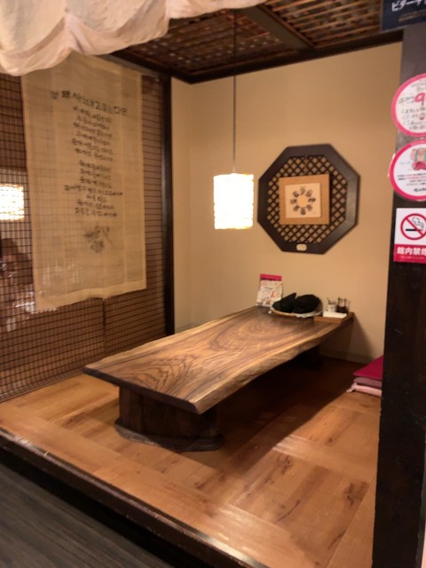 流れる千年的實拍高清圖