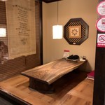 流れる千年的實拍圖