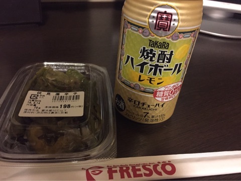 フレスコ 四条店的实拍高清图