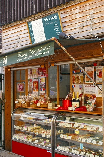 ル・ジャルダン・ゴロワ 東中野店的實拍圖