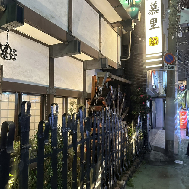 牛しゃぶ知慕里的實拍高清圖