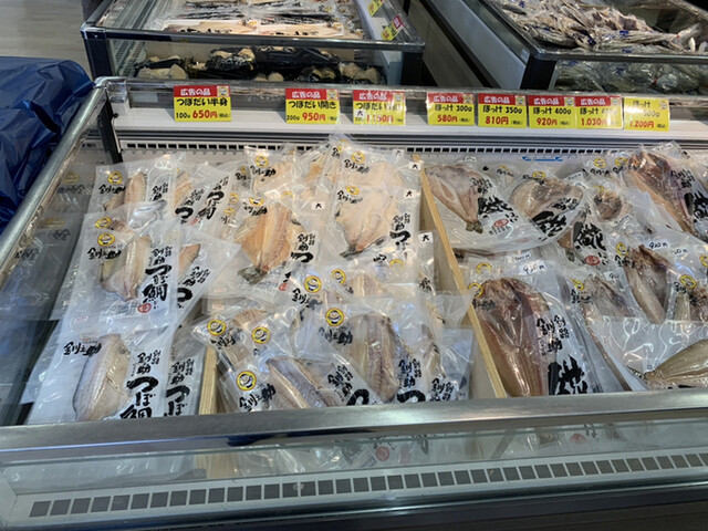 釧之助 共栄大通店的實拍高清圖
