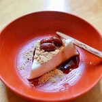recommendations for 東山 ハイアット リージェンシー 京都