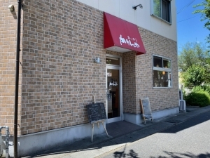 recommendations for キッチンかりんや