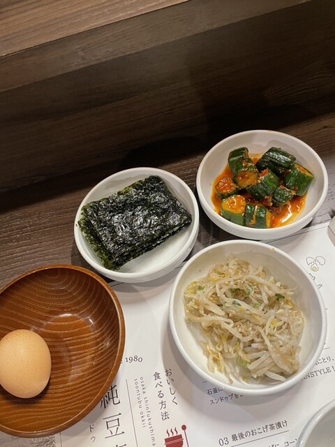OKKII 新福島店的實拍高清圖